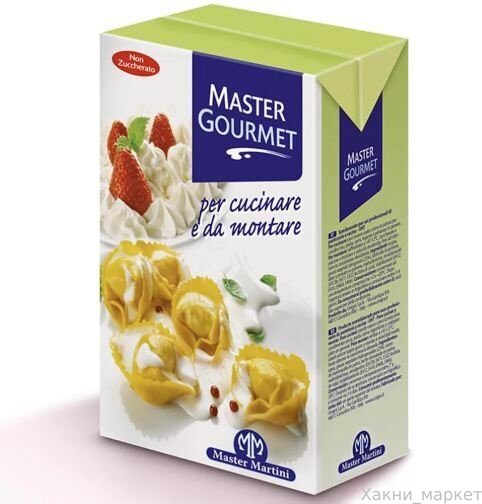 Крем-сливки Master Gourmet 25% 1,0л *12 MM