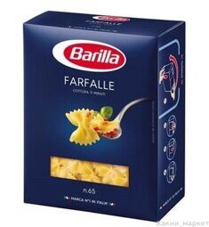 Паста Фарфалле Barilla (Барилла) 400г *12