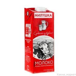 Молоко Милушка 3,2% с крышкой ГОСТ ТП 1л