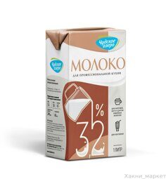 Молоко ультрапаст. 3,2% для капучино 1,0л *12 Чудское озеро